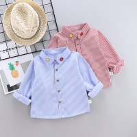 uploads/erp/collection/images/Children Clothing/gegedidi/XU0338612/img_b/img_b_XU0338612_1_ZAUogo2Mga0WEeNJ4s-Y8dcdmDHy0qHI